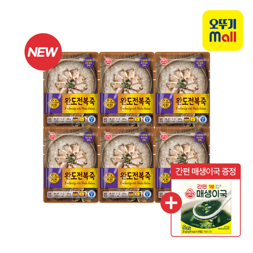 🧡윤남노포 X 오뚜기 오즈키친 완도전복죽 히든딜🧡