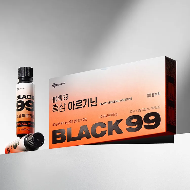 [고함량 에너지/수험생] 블랙99 흑삼 아르기닌 & 타우린 3박스 (블루베리맛)