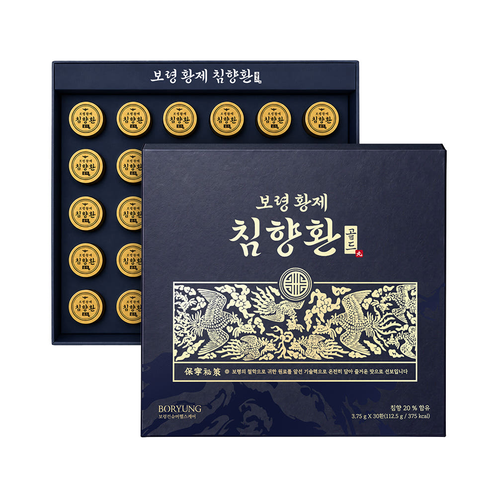🎁[로빈세끼 X 보령 침향환 단독 최저가] 황제 침향환 골드 2박스+ 마시는 알부민 1박스 증정 배경