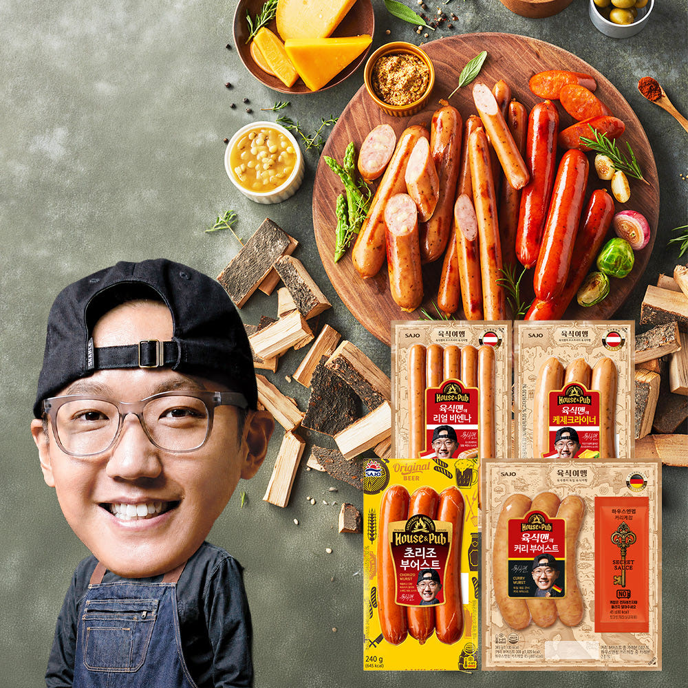 🌭육식맨이 사조와 함께 개발한 진짜 비엔나 소시지, '케제크라이너' 4종 4개
