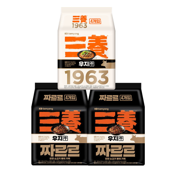 ✔️ 진한 소고기 풍미 가득한 우지짜장 #짜르르 ✔️ 우지로 튀긴 면과 깊고 진한 국물 #삼양1963 배경