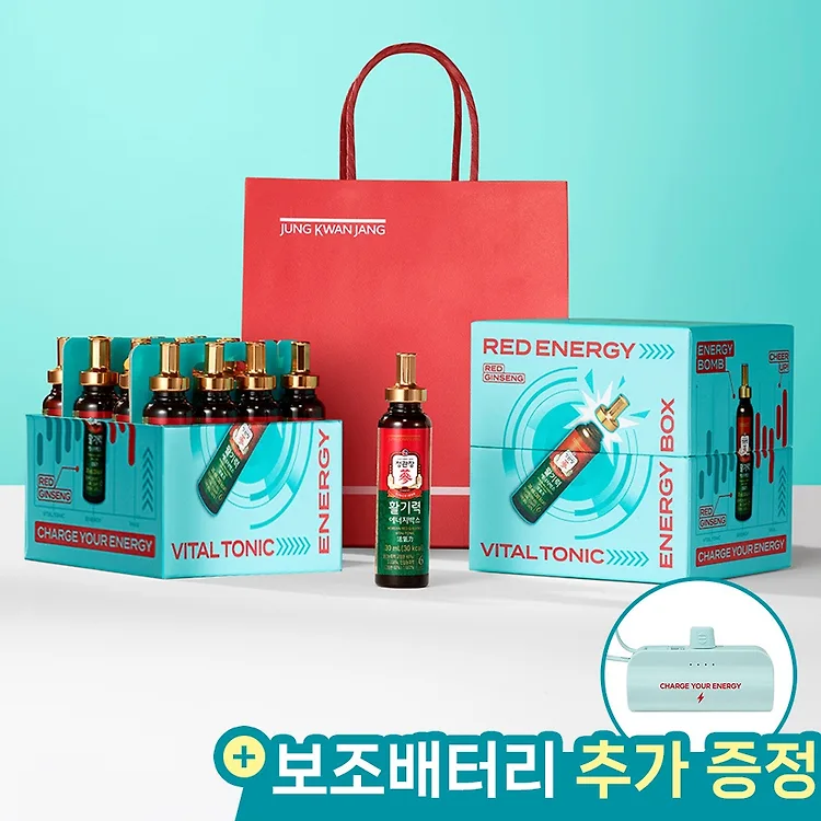 [정관장] 활기력 에너지박스 (30ml x 16병) + [증정] 보조 배터리