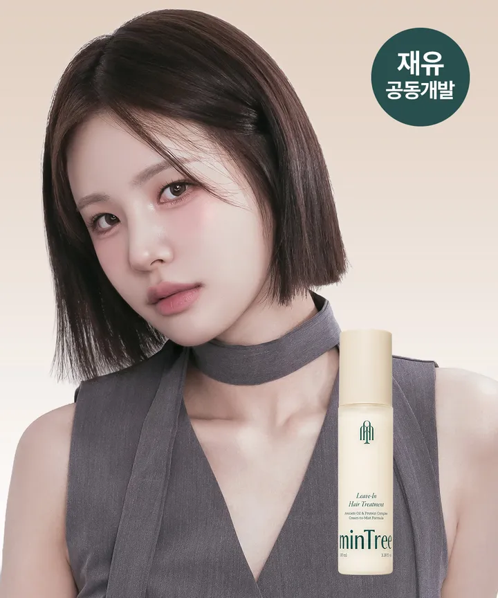 인생 샴푸 브랜드에 역제안해서💚노워시 트리트먼트💚 만들었어요! 샴푸+스케일러까지 싹 가져옴🍃
