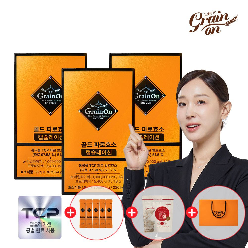 그레인온 골드 파로효소 캡슐레이션 54g, 3개
