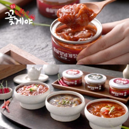 매드브로 x 밥순삭 꽃게야 순살게장 간장게장 양념게장 새우장