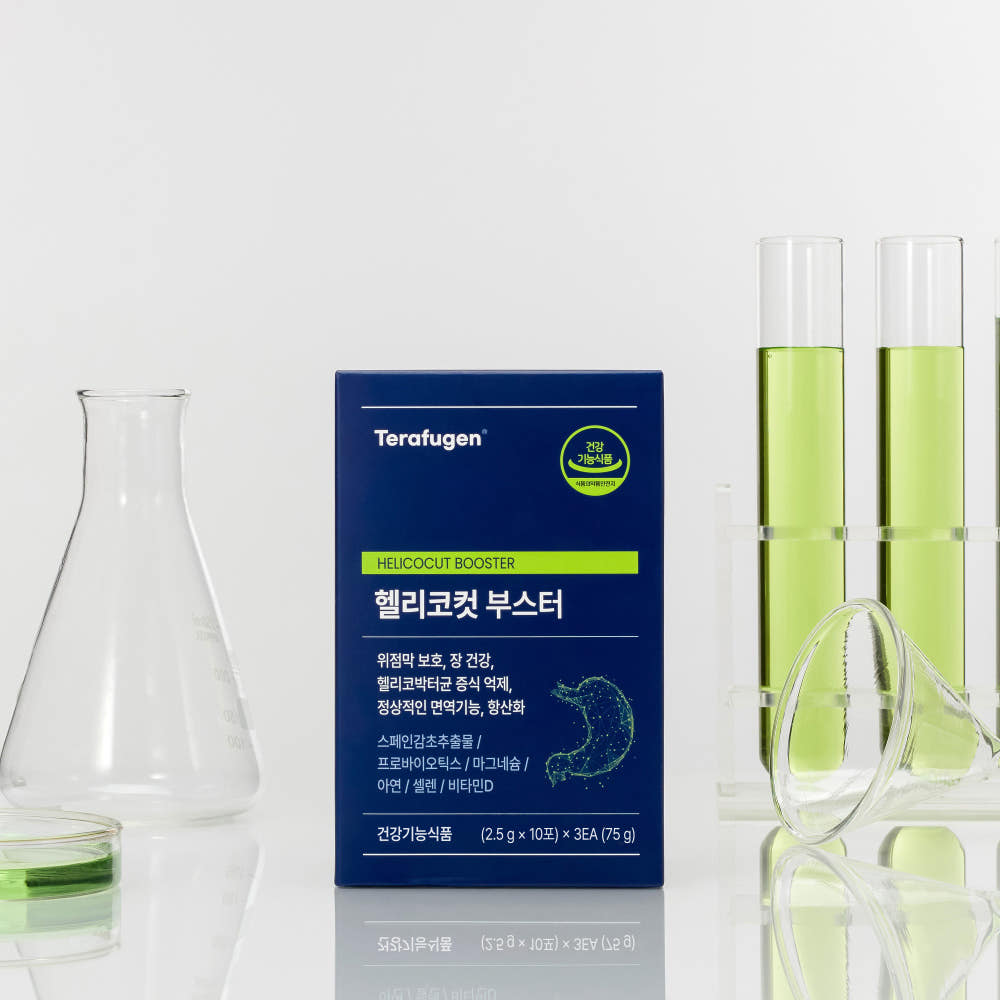 [공공훈 X 테라퓨젠] 헬리코컷 부스터 1+1+1 단독 할인