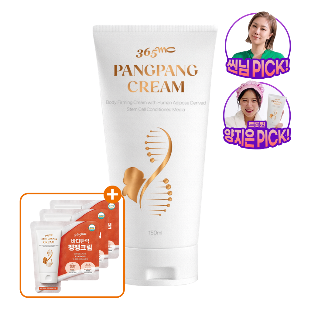 365mc 팽팽크림 150ml 10% 할인
시크릿 코드 [ssinnimx365mc] 배경