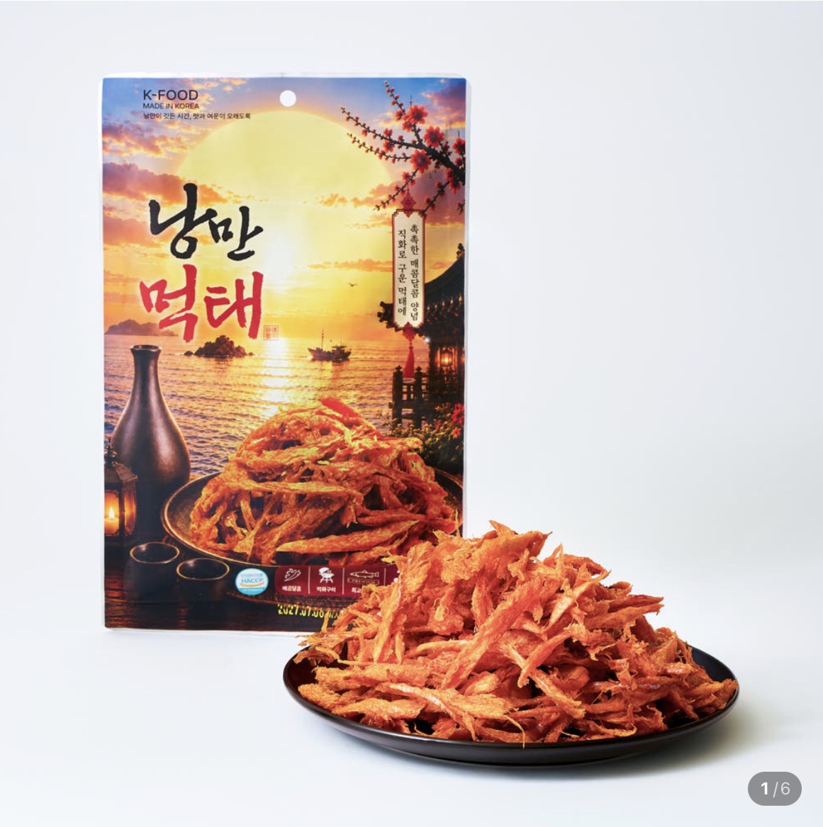 ⚾잠실 야구장 10,000팩 완판 '낭만먹태' 양념 매운맛 먹태채 40g